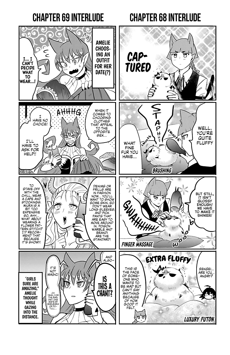 Welcome to Demon School! Iruma-kun, Chapter 70.5 image 03